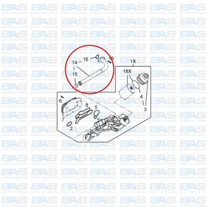 Chevrolet Cruze 1.6/1.8 Oil cooler coolant pipe